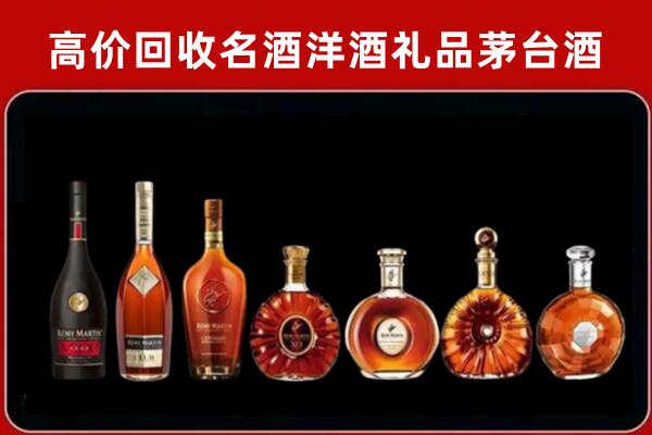 唐山曹妃甸回收拉菲红酒